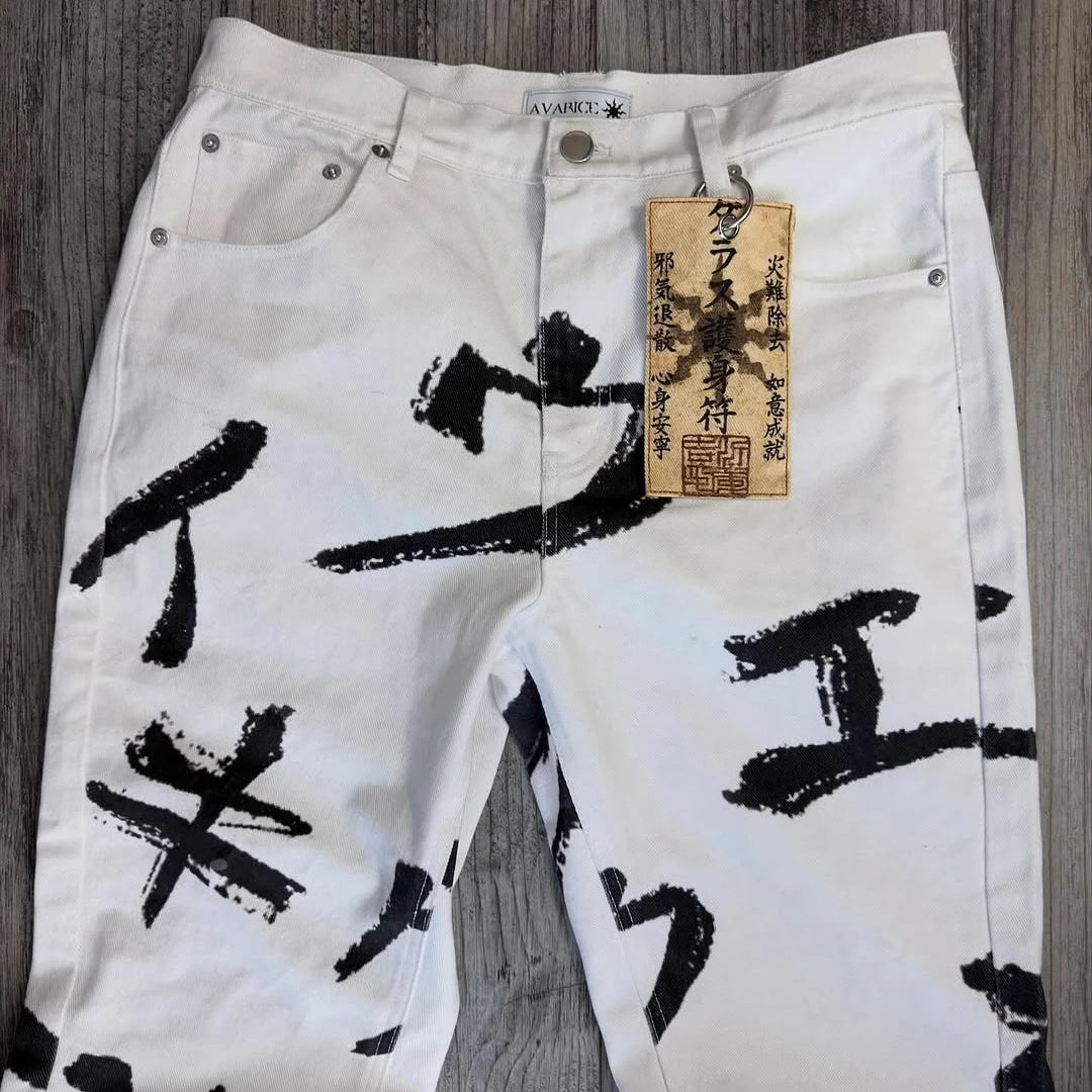 Katakana Harajuku Jeans