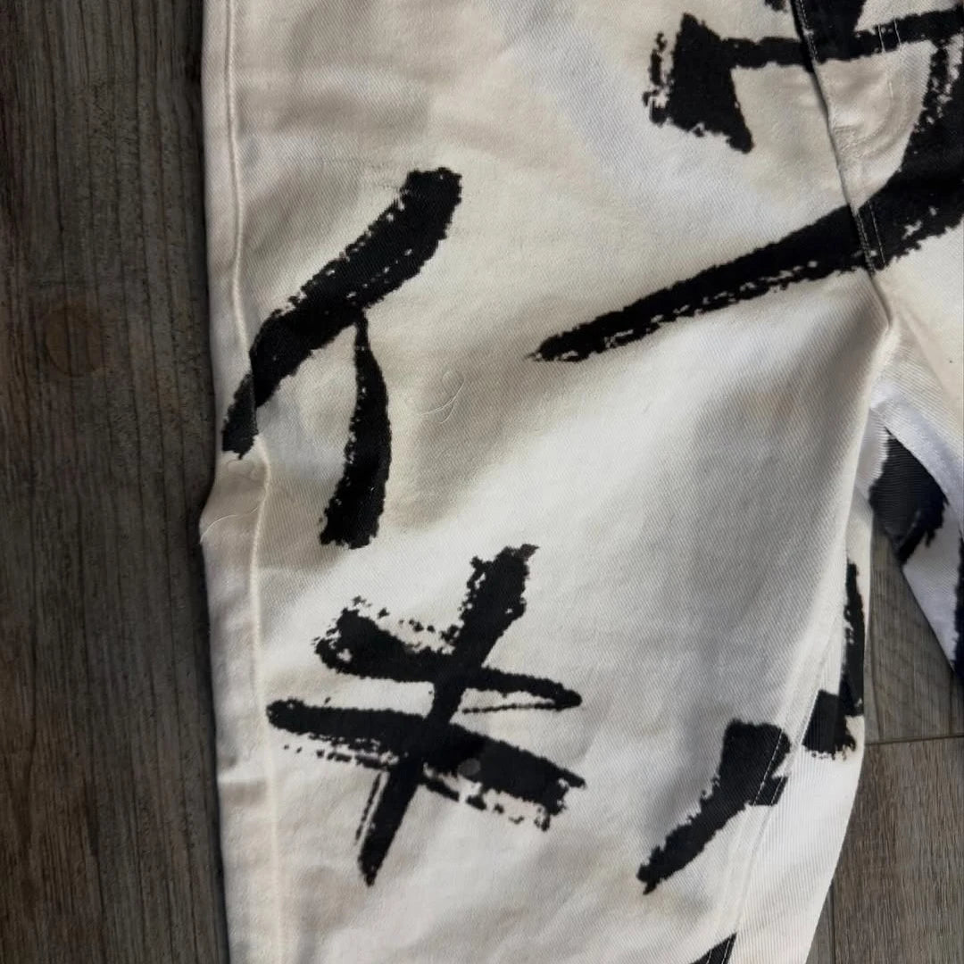 Katakana Harajuku Jeans